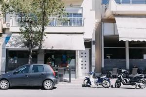 BEST HOUSE, Town View Appartment, Gounari, Patra, Patras