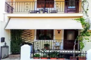 Antonia House, Skiathos Town