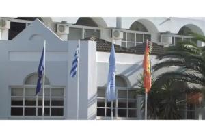 Agios Georgios Argyradon - Hotels