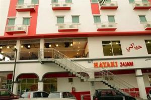 Tune Hotel - Kota Bharu City Centre, Kota Bharu