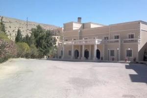 Grand View Hotel, Wadi Mousa