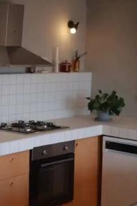 Ada Apart Otel - 126