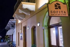 Sofita Hotel, Preveza