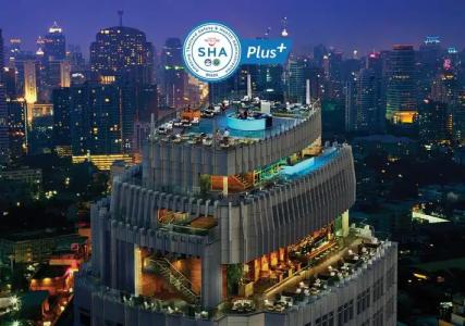 Bangkok Marriott Sukhumvit - 100