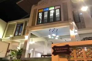 Thaimueang Boutique Hotel, Thai Muang