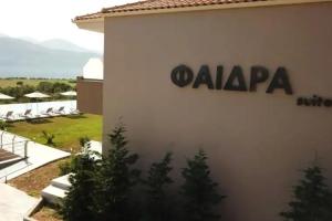 Phaedra Suites, Lixouri