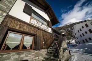 Le Thovex, La Thuile