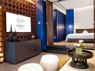 Aksorn Rayong, The Vitality Collection - SHA PLUS - 77