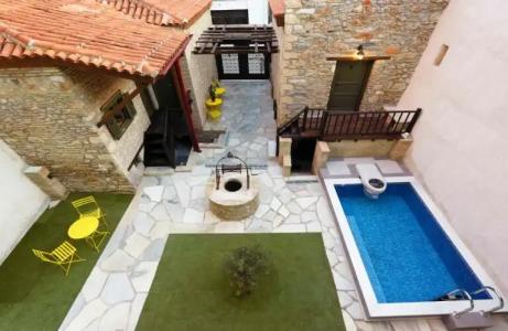 Athenian Residences - 174