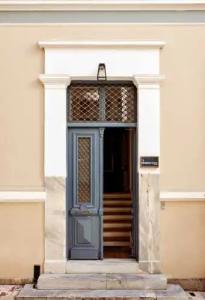 Bohemian Suites Athens - 31