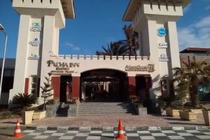 Palma Inn Resort - Montazah Palace
