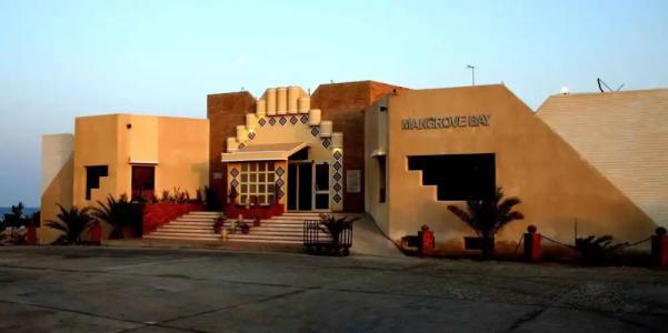 Mangrove Bay Resort - 0