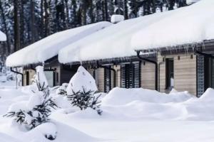 Center Parcs Park Allgau, Leutkirch