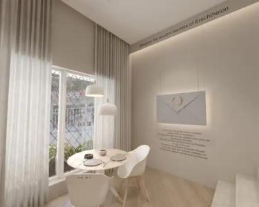 Great Living Koukaki - 43