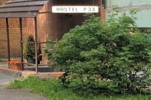 Hostel P33, Tallinn
