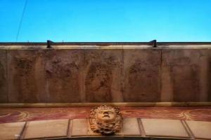 Marittima - Hotels