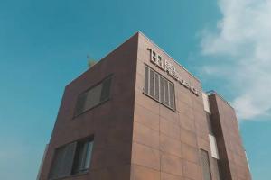 Bel Residence Guest house