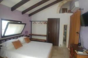 Guest House «Corte Piri», Tricase