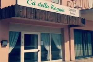 Ca della Roggia, Rovereto