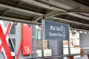 Vib Best Western Sanam Pao - SHA Plus Mini-hotel, Bangkok