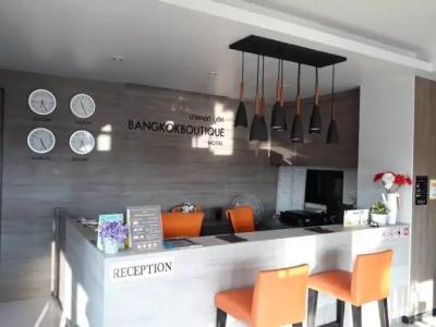 Bangkok Boutique Resort Rangsit - 29