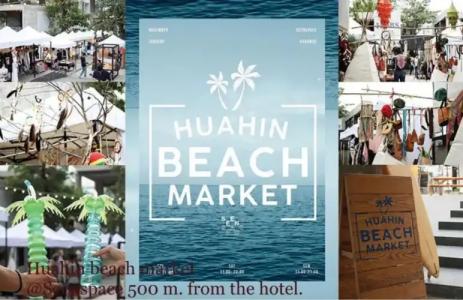 A Villa Hua Hin - 28