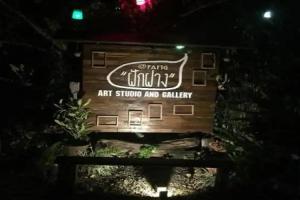 Fhukfang Home stay, Fang