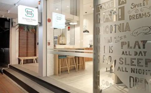 Simply Sleep Hostel - 16
