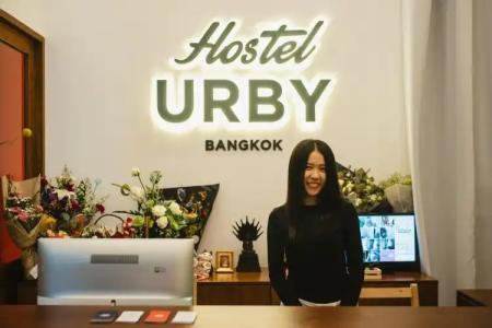 Hostel Urby - 16