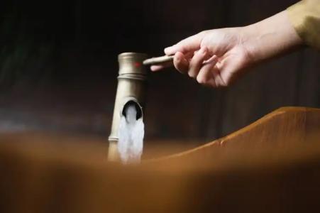 Onsen at Moncham - 123