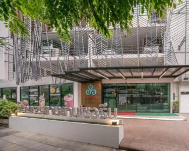 Samyan Serene - 20