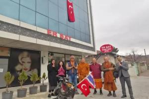 Apartment Hotel «ersat home suit otel», Erzincan