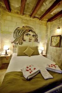 Caftan Cave Suites - 140