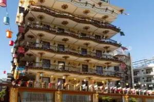 MARKO PASA KONAGİ Hotel, Aydin