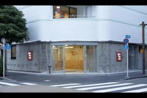 do-c Gotanda Hostel, Tokyo