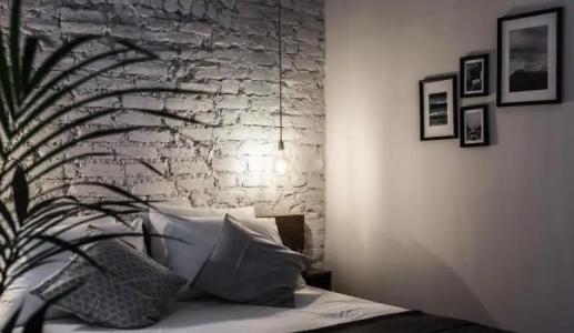 HAUS Suites Galata - 130