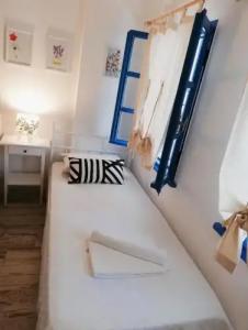 L'onda Oda Bodrum - 92