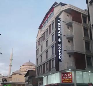 Toprak
