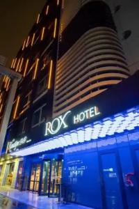 ROX Ankara - 19