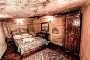 Aura Cave Suits Hotel, Nevsehir