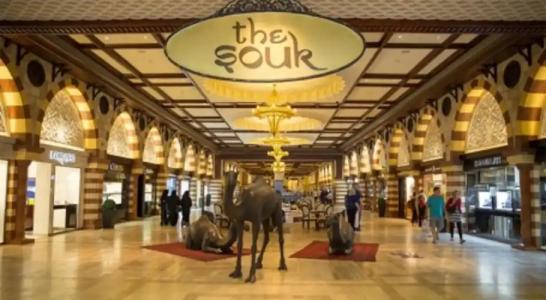 Florida Al Souq (Previously Known Flora Al Souq) - 19