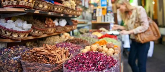 Florida Al Souq (Previously Known Flora Al Souq) - 9