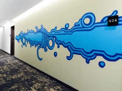 Holiday Inn - the niu, Saddle Fürth, an IHG - 23