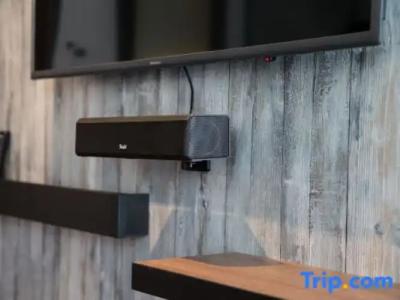 Holiday Inn - the niu, Saddle Fürth, an IHG - 39