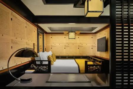 Duxton Reserve Singapore, Autograph Collection - 81