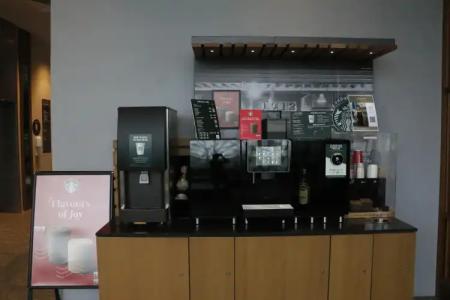 Citadines Rochor - 21