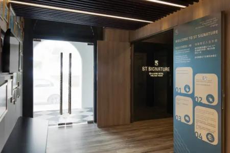 ST Signature Tanjong Pagar - 11