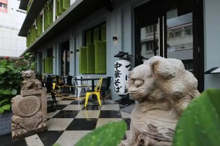 ST Signature Tanjong Pagar - 32