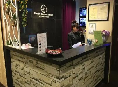 ST Signature Bugis Beach - 18