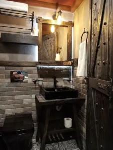 SARIGERME NEW GATE - 19